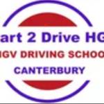 Start 2 Drive HGV