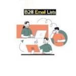 B2C Email Lists